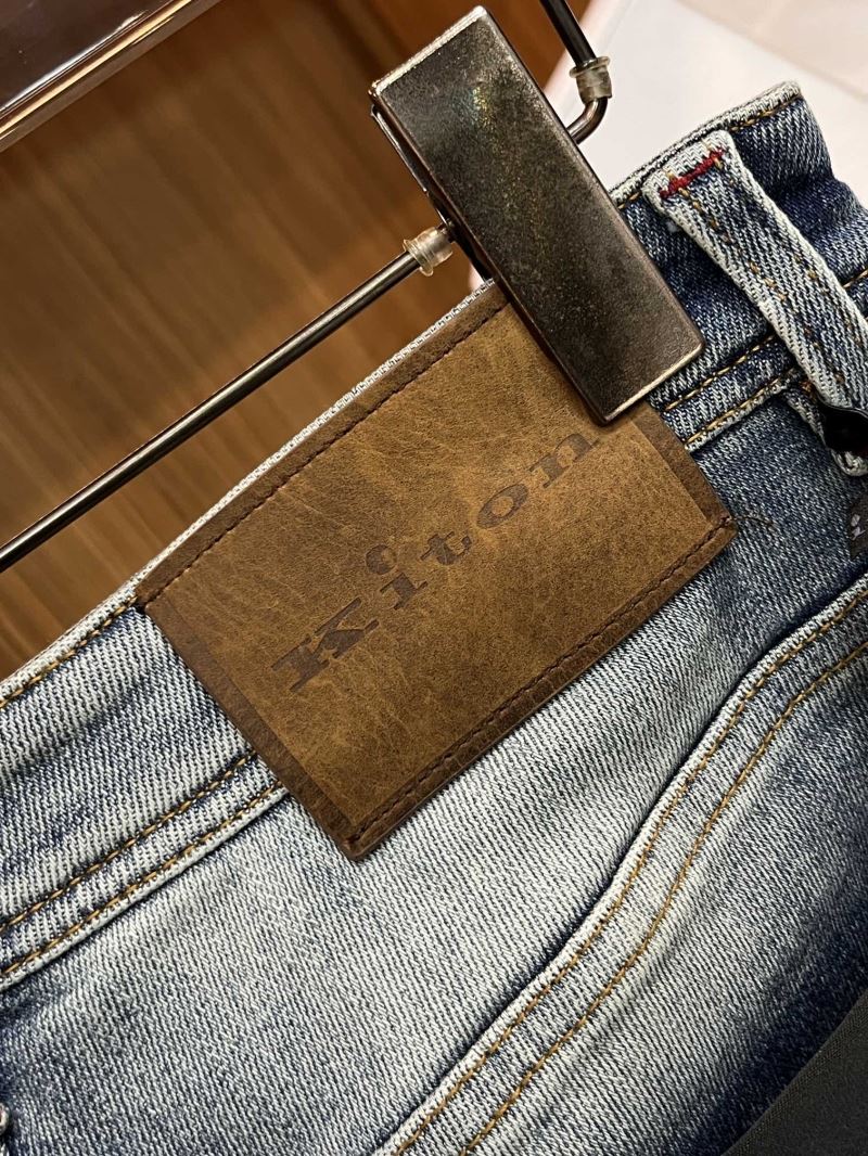 Unclassified Brand Jeans